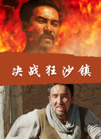 啊灬啊灬啊灬快灬高潮了听书
